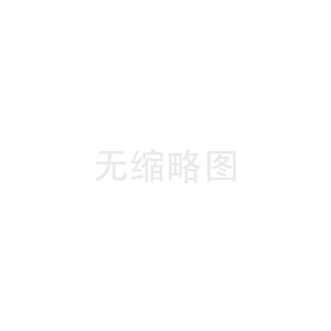 钢格栅板在设计上存在的问题