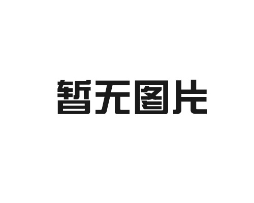 六台盒宝典资料大全20